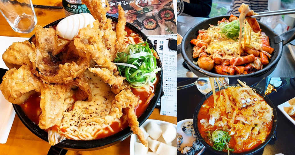 Uncles魷魚大叔