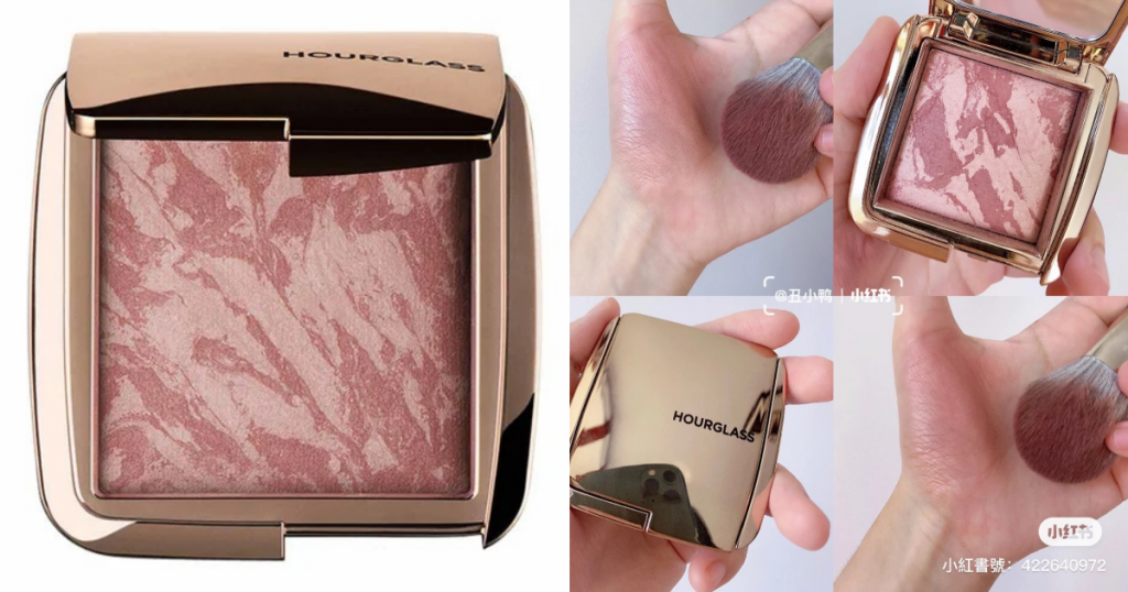 HOURGLASS Ambient Lighting Blush