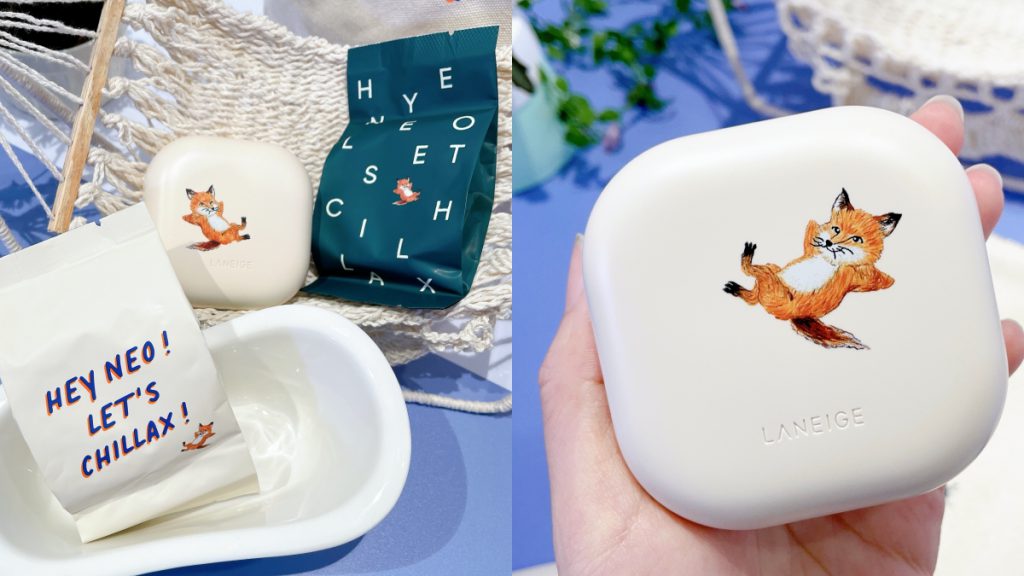 NEO CUSHION X Maison Kitsuné 限量聯名NEO型塑霧感氣墊