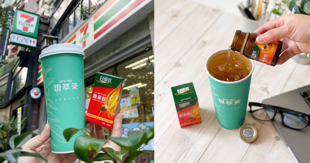 7-ELEVEN 養蔘四季春青茶