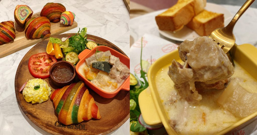 日式豆乳味噌燉肉早午餐
