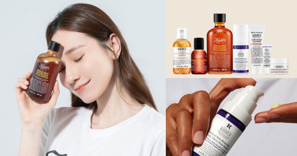 KIEHL’S契爾氏周慶