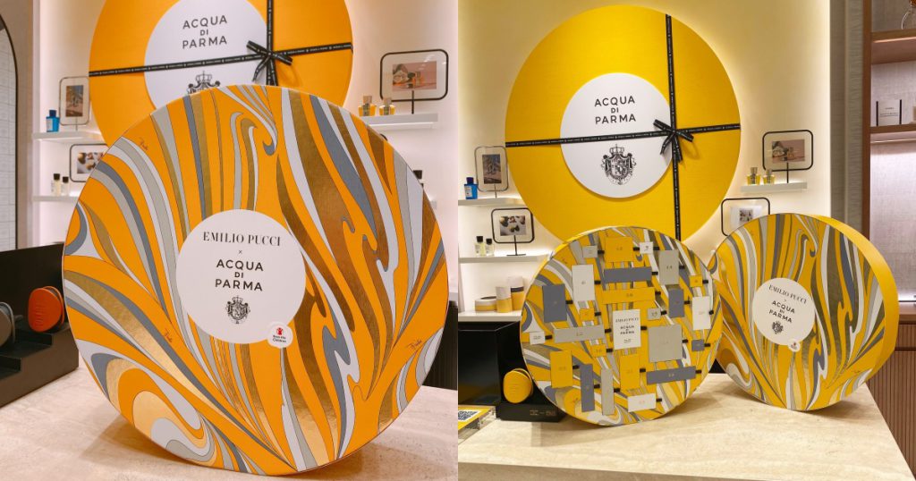 Acqua di Parma 2021 聖誕限定倒數月曆