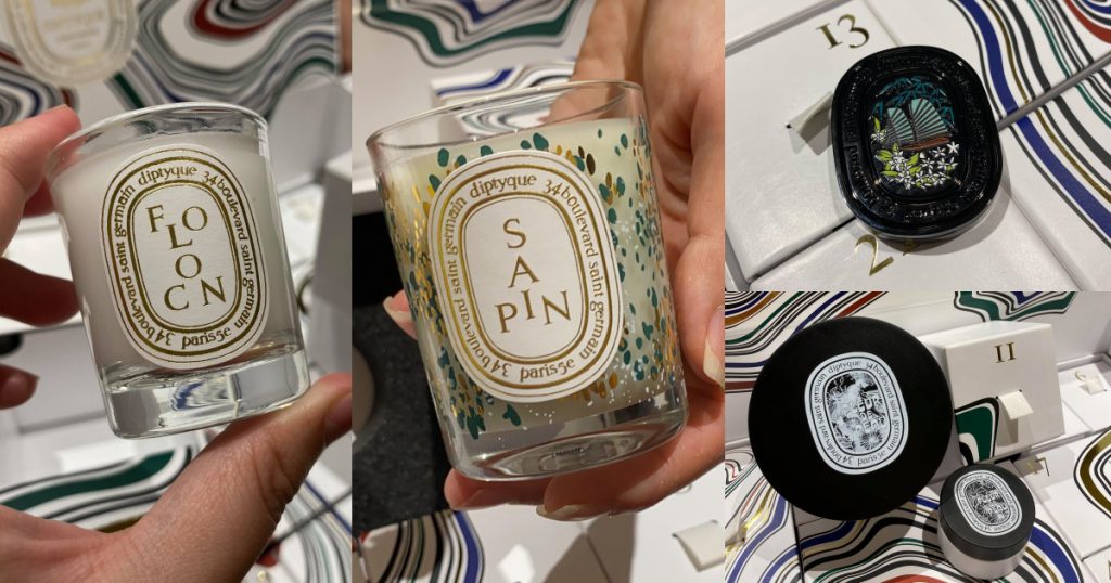 DIPTYQUE倒數聖誕月曆