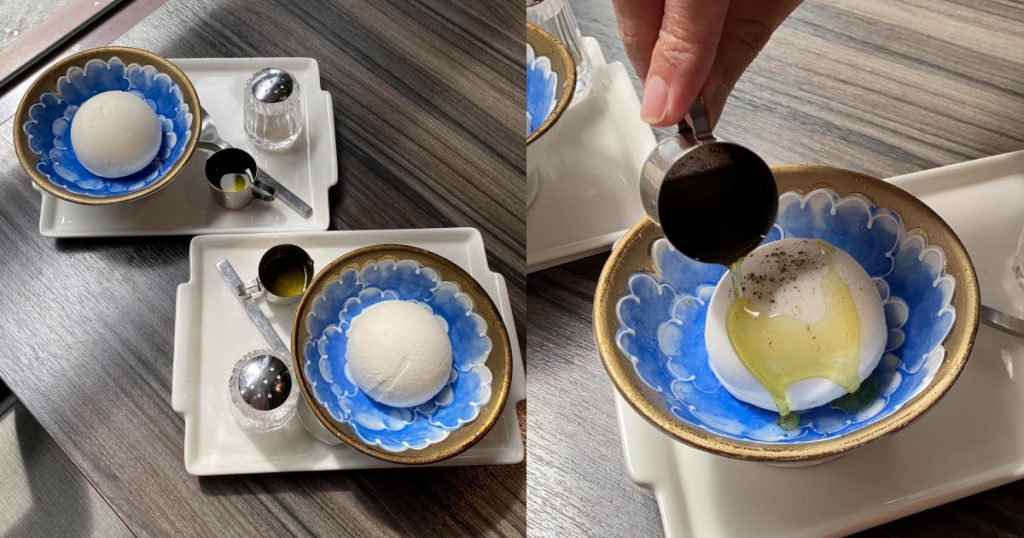 青花驕冰淇淋