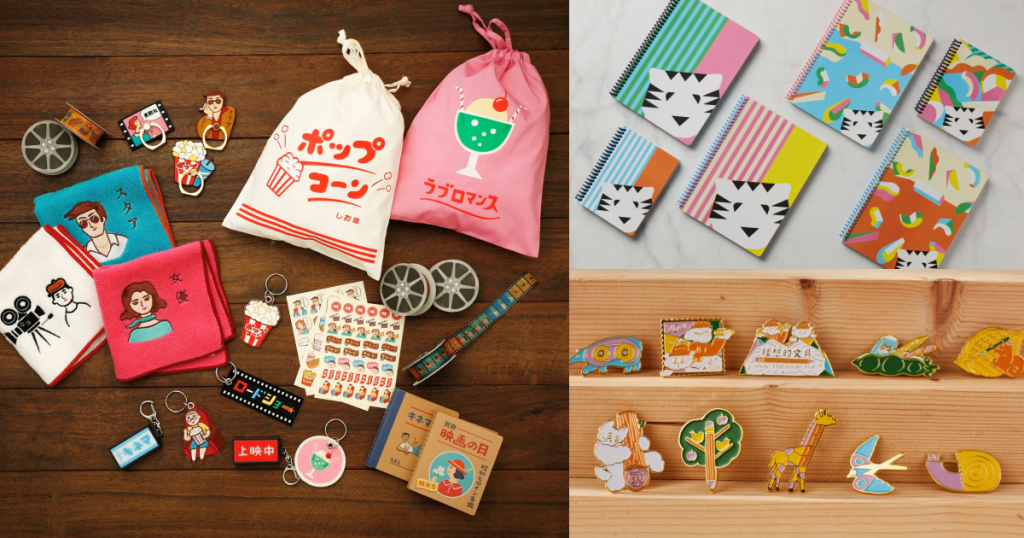 2021理想的文具展