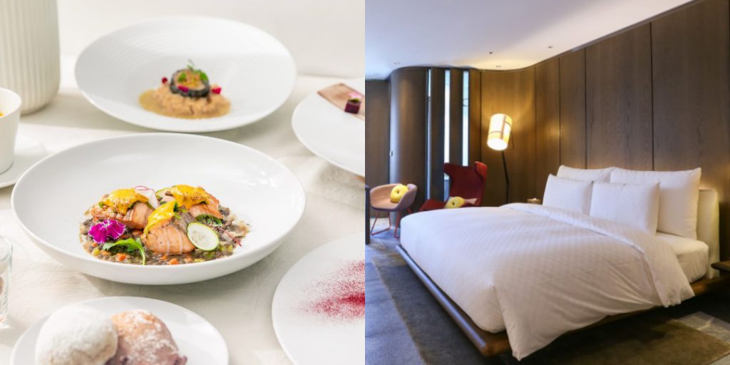 北投老爺酒店 Hotel Royal Beitou