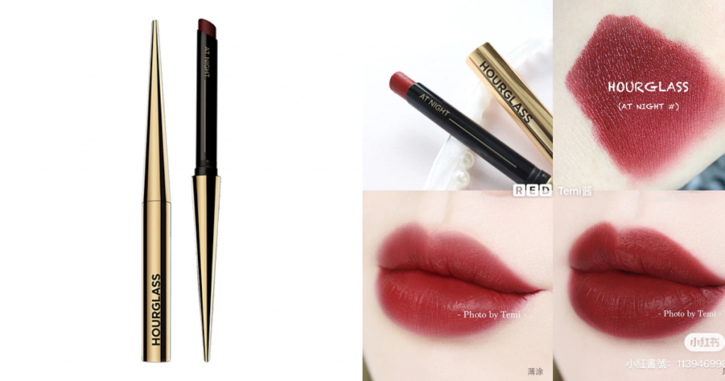HOURGLASS Confession™ Ultra Slim High Intensity Refillable Lipstick