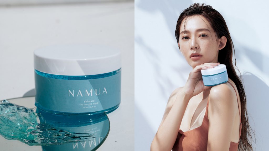NAMUA 速效海洋冰肌凍膜 250ml/NT$1,300