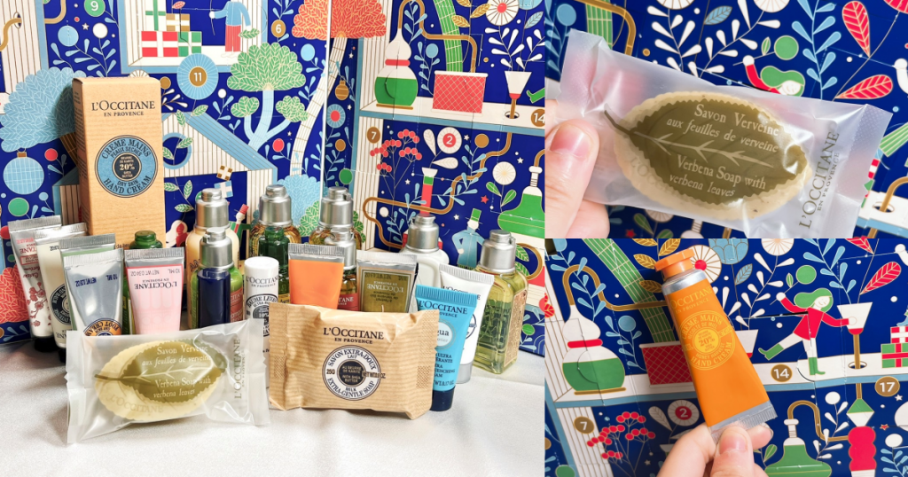 L'Occitane 豐收限定倒數月曆