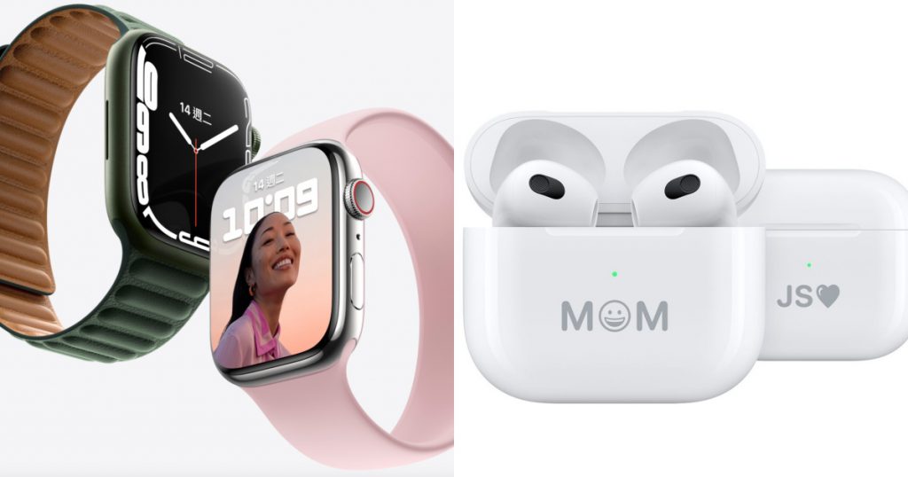 Apple Watch 、AirPods