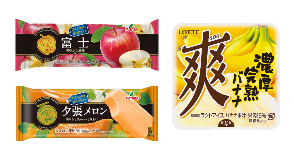 日本FUTABA 北海道夕張哈密瓜雪糕/富士蘋果雪糕、LOTTE爽冰淇淋-濃厚完熟香蕉
