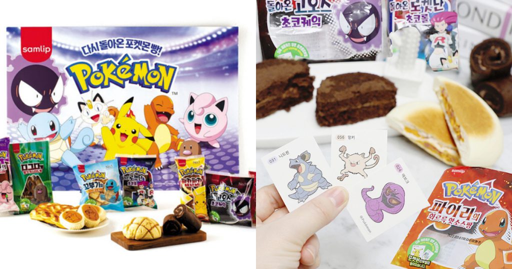 韓國食品推薦3：Pokémon寶可夢麵包
