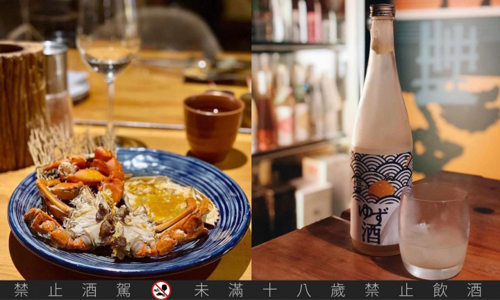樵 Kikori Yakitori Bar：27 種清酒選擇，享受「日式小酌」文化