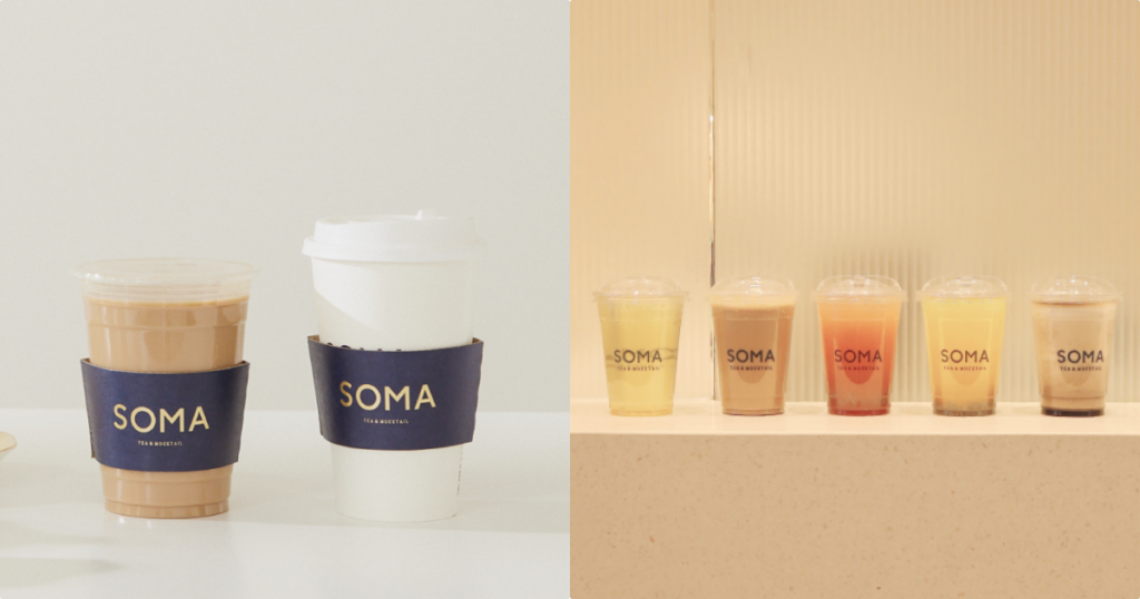 首款推薦「假期SOMA鮮奶茶歐蕾」，品味出令人眷戀不已的假期滋味。