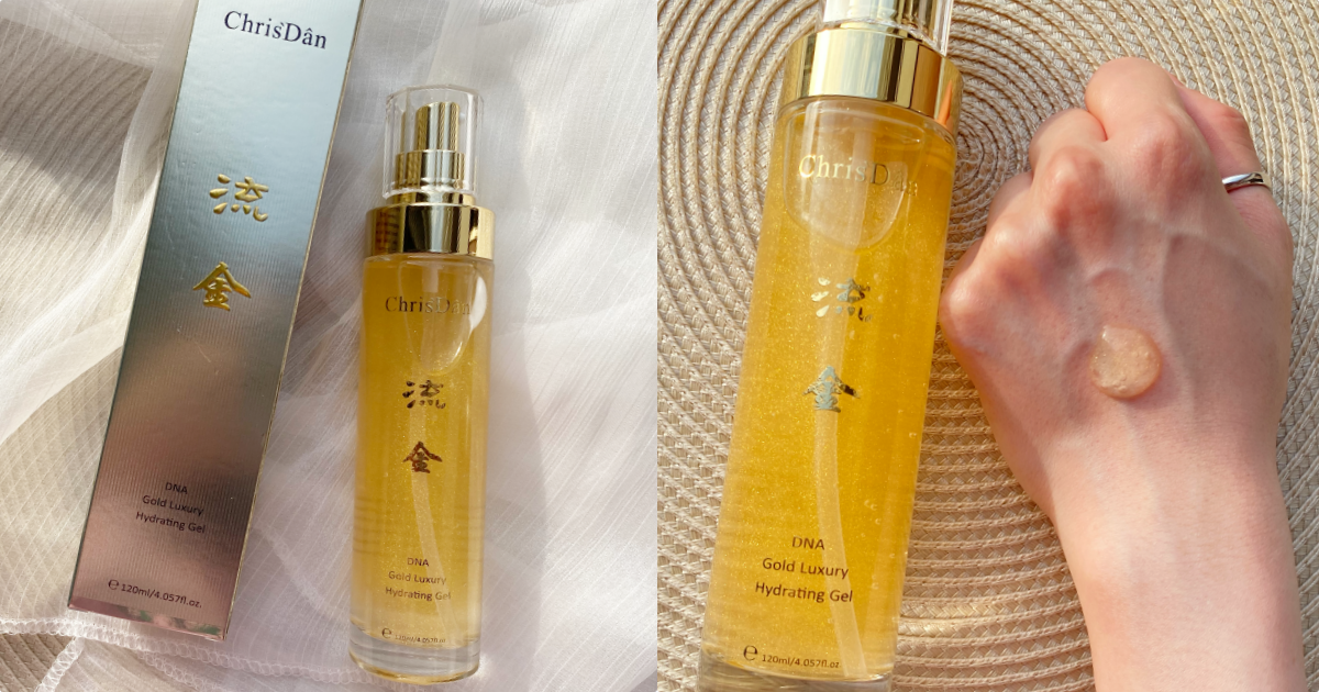 貴婦級保養首選！Chris’Dan 克莉絲丹「DNA晶鑽光奢華水凝露」，一瓶養出光澤美肌