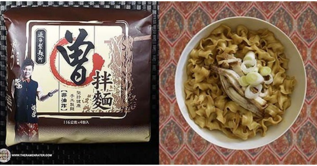 曾拌麵——香蔥椒麻   Photo Credit：The Ramen Rater  