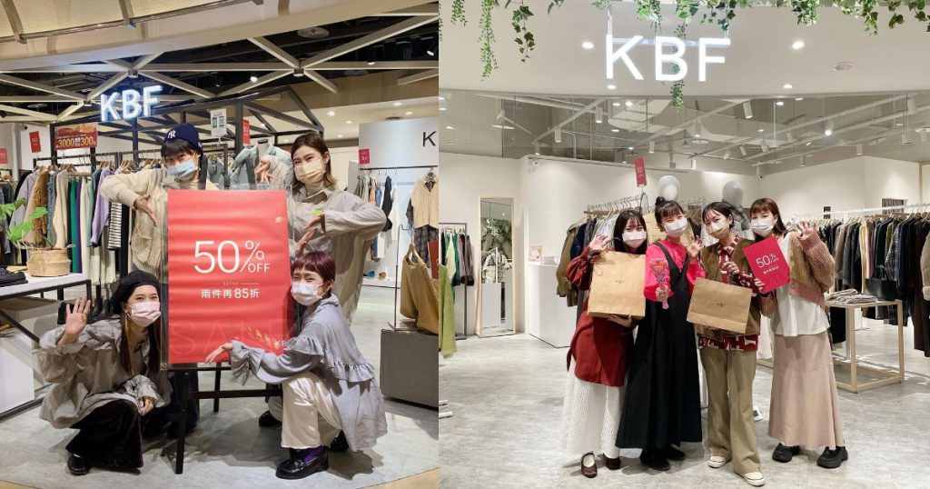 日系服飾品牌推薦三：KBF 