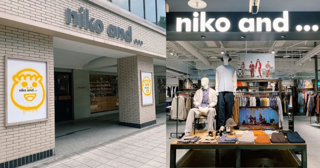 日系服飾品牌推薦五：nsiko and …