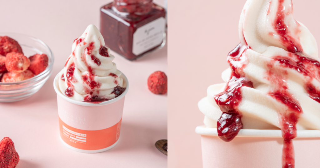 草莓果醬霜淇淋