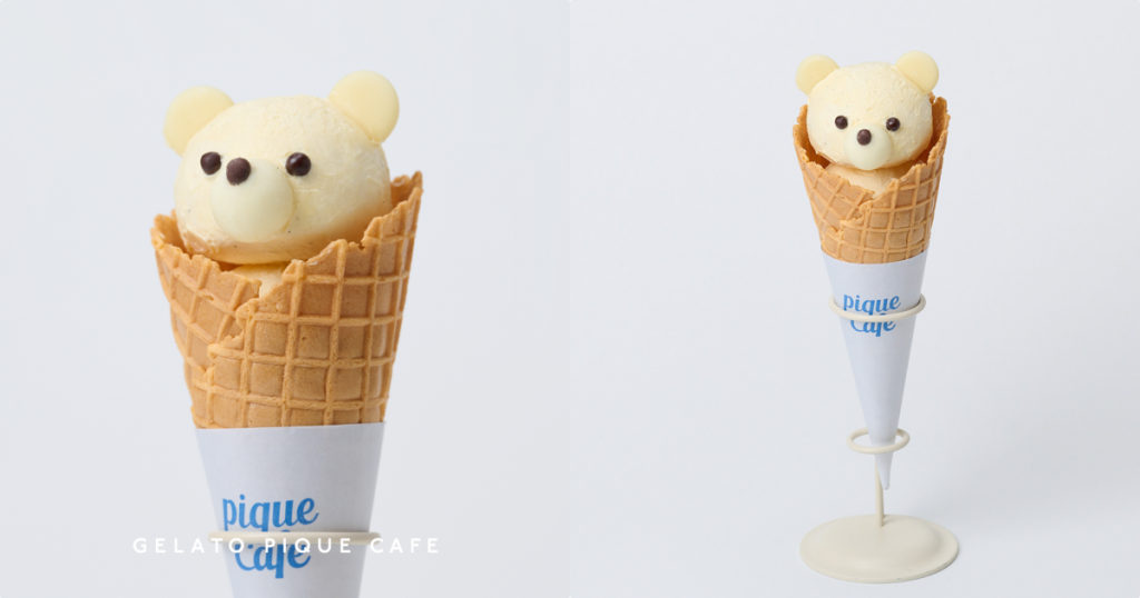 北極熊冰淇淋／NT$180