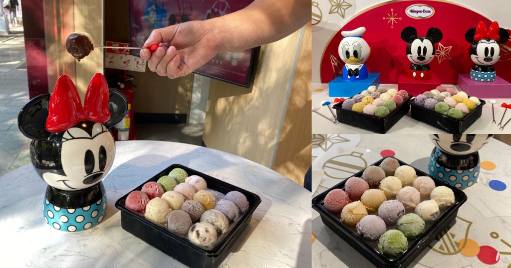 迪士尼造型冰淇淋火鍋／NT$2,380