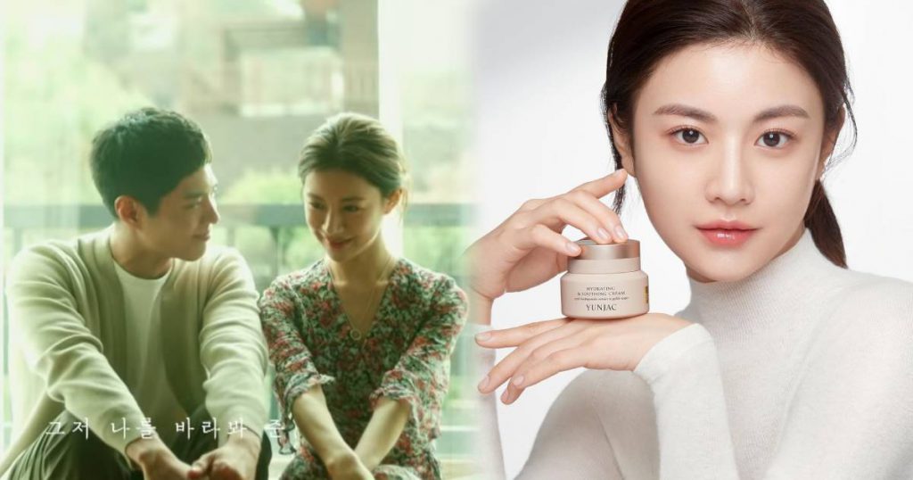  圖片來源：(左)李承哲MV「我非常愛你」、(右)「YUNJAC化妝品廣告」 