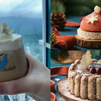 「kafeD 咖啡滴」推出聖誕限定餐點，栗子柚香拿鐵、聖誕帽蛋糕令人回味無窮