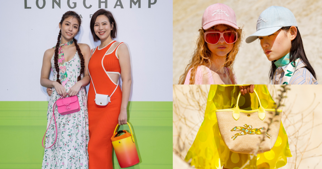 Longchamp 2023春夏系列：劉品言、宋芸樺秀春裝仙氣十足，花卉刺繡包款