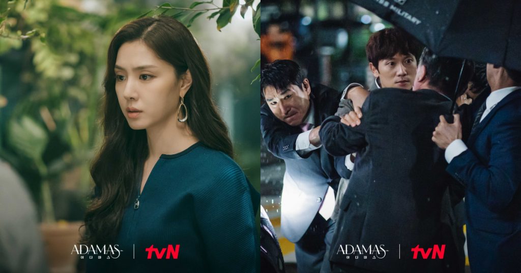 圖片來源：tvN