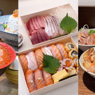 鮭魚生魚片料理