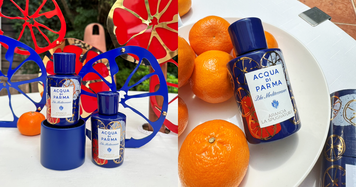是橘子氣泡水的味道！Acqua di Parma 限定版「藍色地中海香橙淡香水」