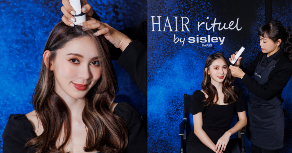Sisley Hair Rituel 