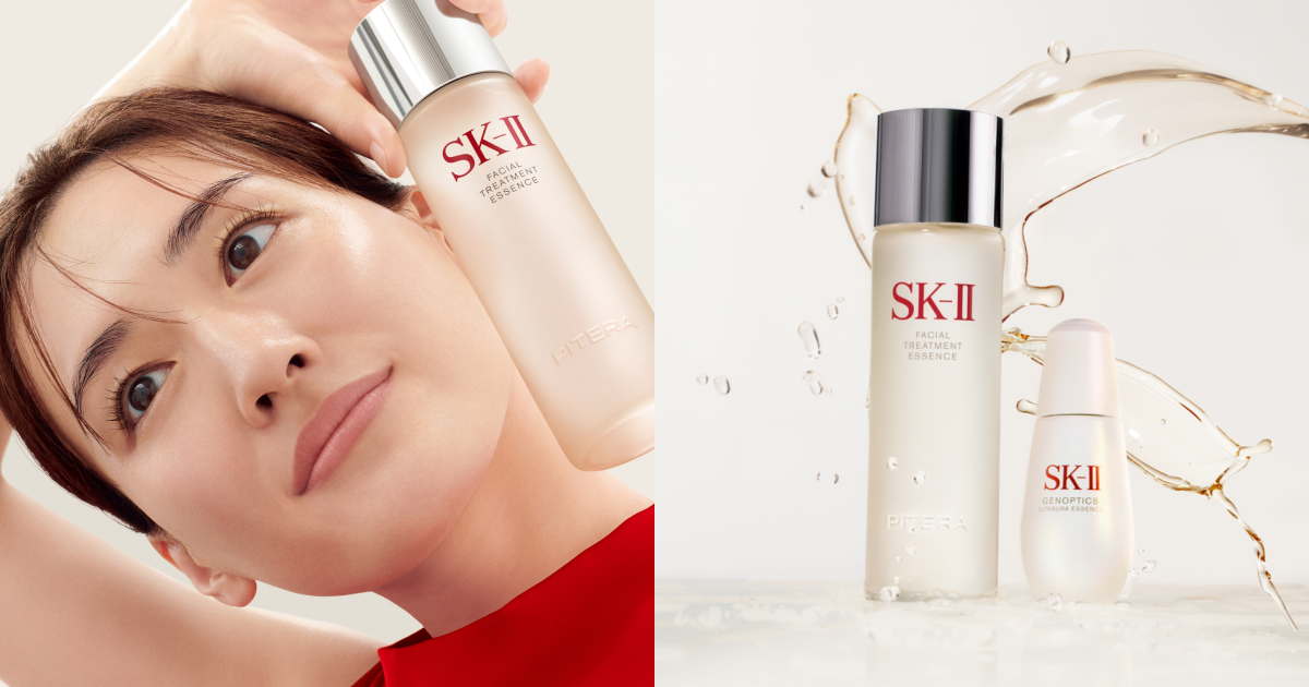肌膚晉升頭等艙，不可缺少SK-II 青春露！搭配美白王者「小燈泡精華」，兩大CP強強聯手，不分年齡打造透亮水光肌！