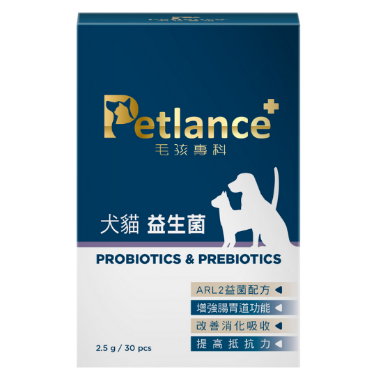 Petlance+ 毛孩專科 益生菌