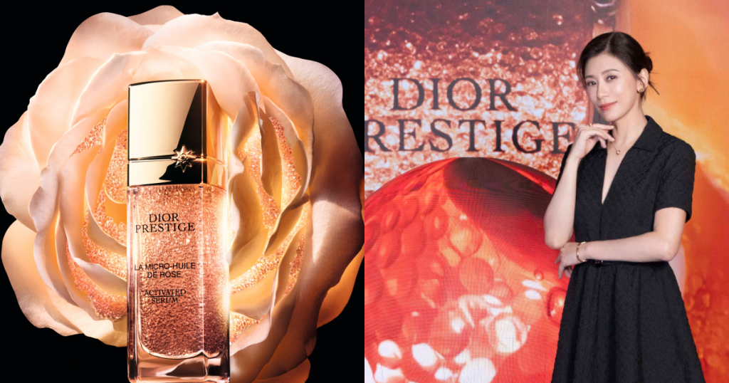 DIOR