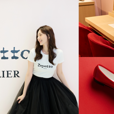 Repetto L'Atelier訂製鞋工坊