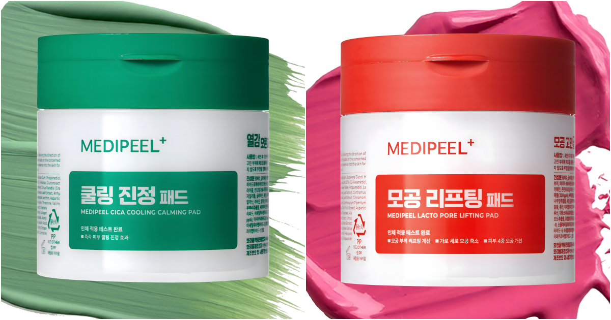 MEDIPEEL美蒂菲去角質護膚棉片5