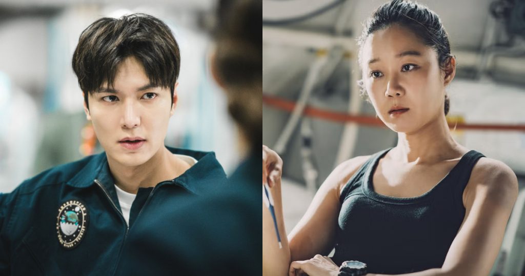 《問問星星吧》