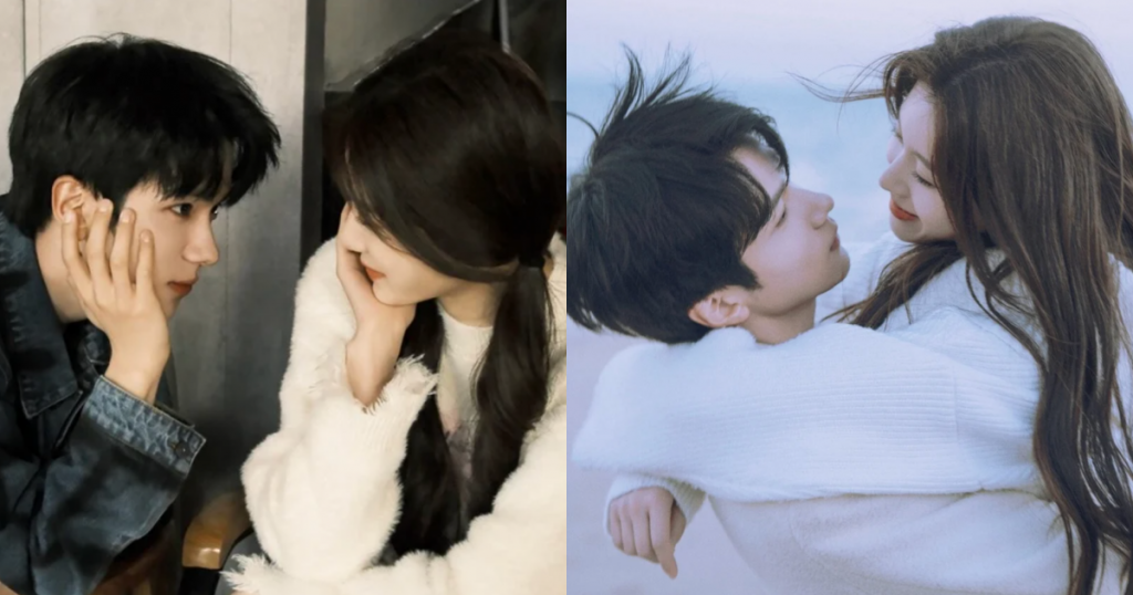 圖片來源：微博＠網劇漫城