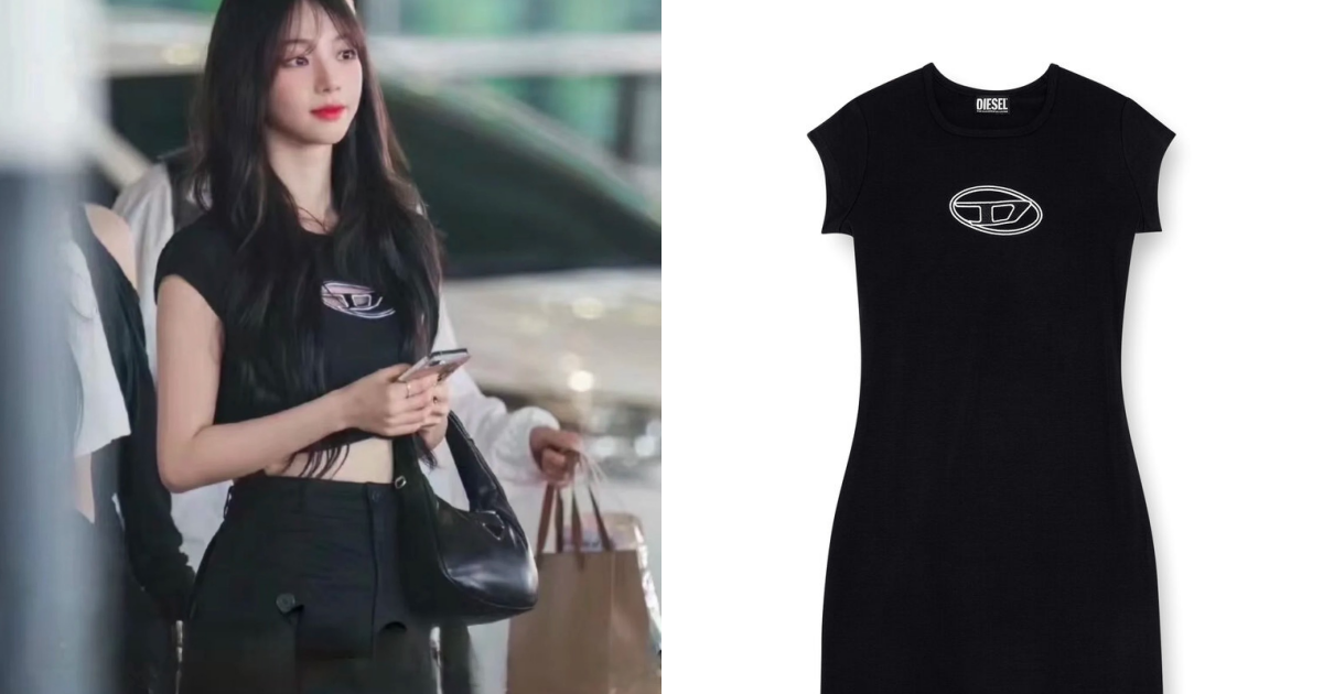 DIESEL韓星同款穿搭