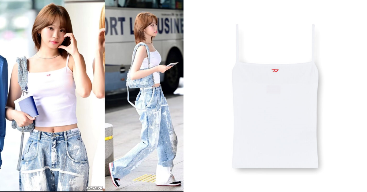 DIESEL韓星同款穿搭