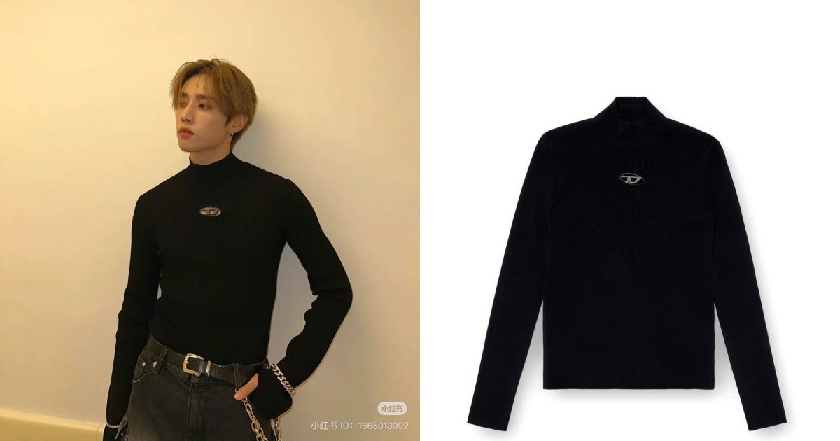 DIESEL韓星同款穿搭