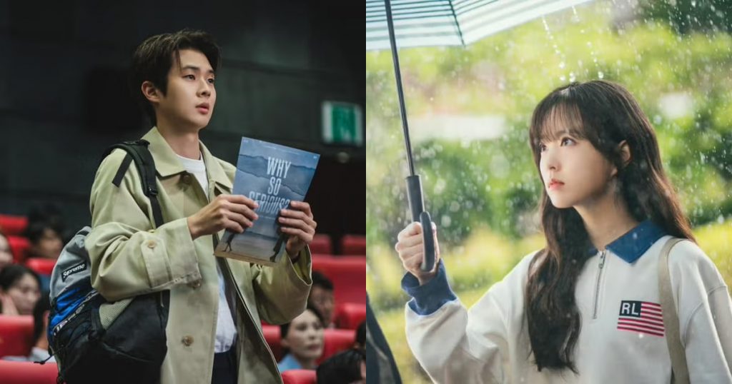 《我們的浪漫電影》