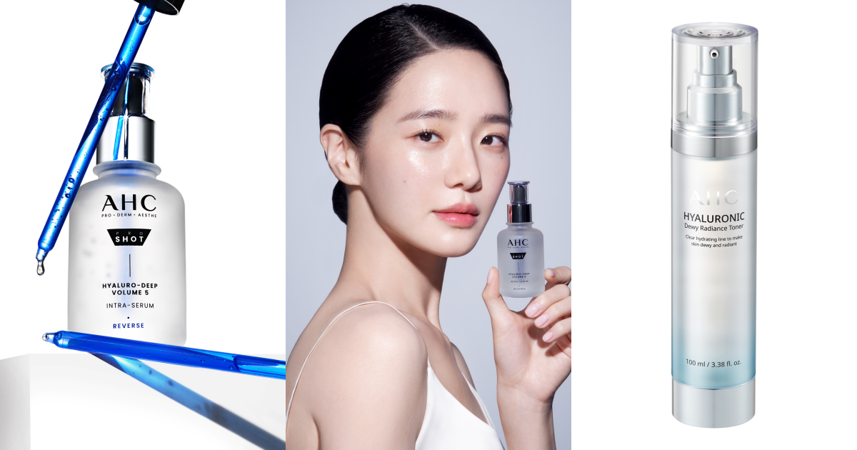 AHC醫美科研超導水光玻尿酸精華、AHC超能玻尿酸肌亮保濕機能水