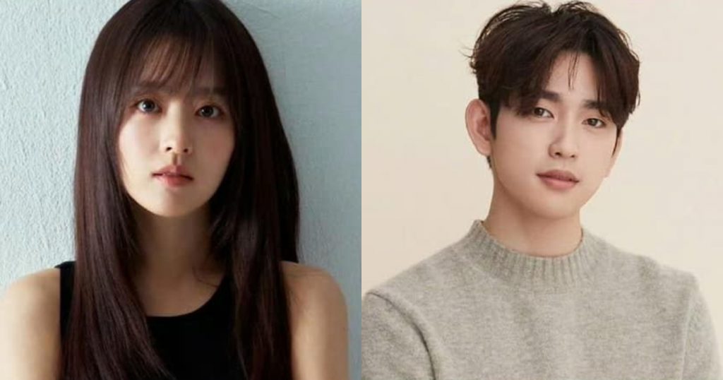 《未知的首爾》