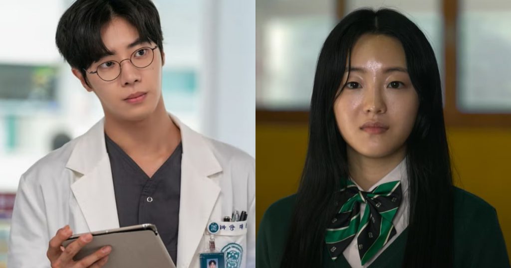 《牽牛和仙女》