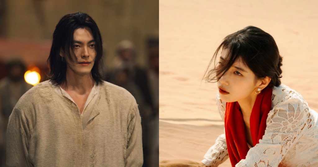 《都會實現嗎》