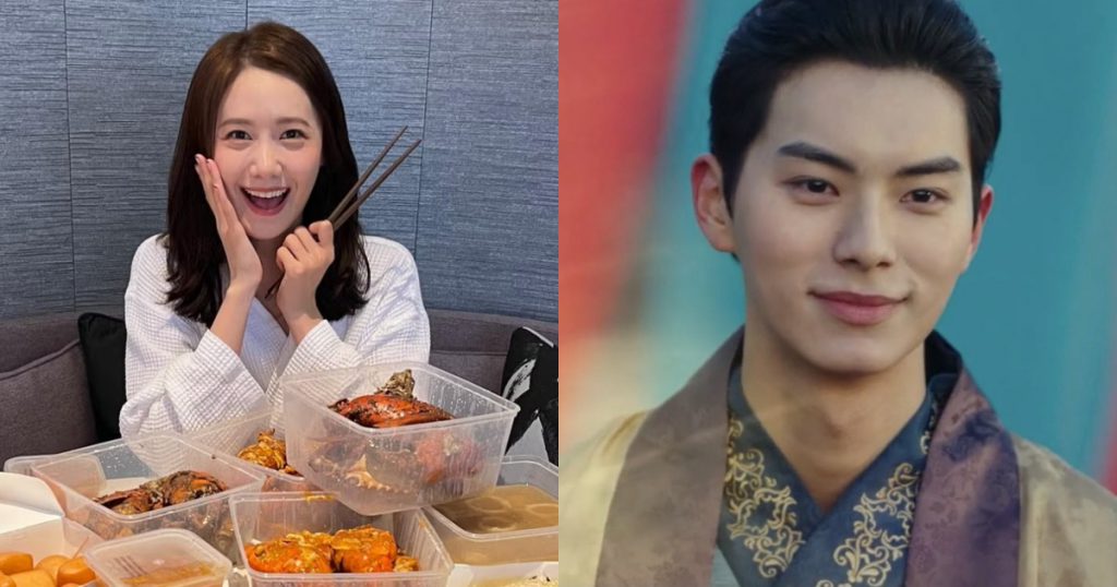 《暴君的廚師》