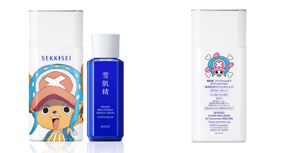 漾活低敏UV全效防禦乳(航海王喬巴限定版) 